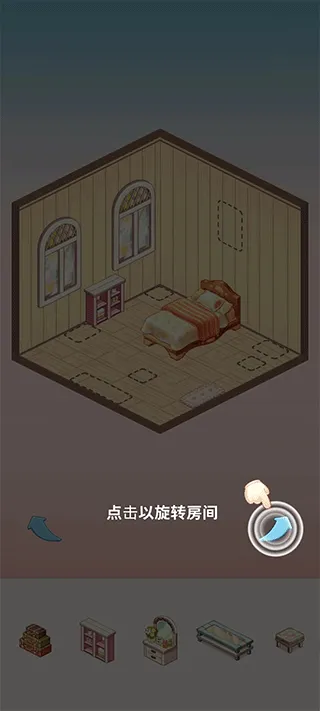 我的袖珍世界手游中文版怎么玩