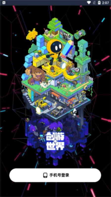 黑神话吗喽手游2026最新版登录说明 黑神话吗喽手游2026最新版登录说明