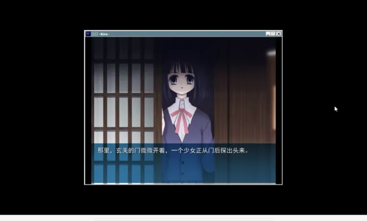 雪花手游中文版截图1