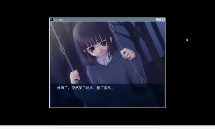 雪花手游中文版截图3