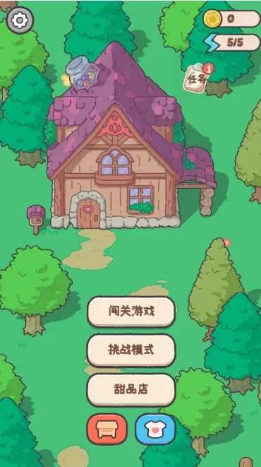 米娅的魔法甜品手游官方版怎么玩