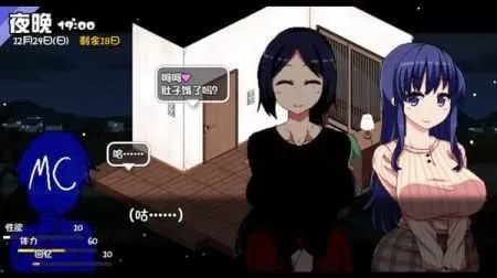 冬日狂想曲冷狐作弊版最新版截图2