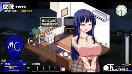 冬日狂想曲冷狐作弊版最新版截图1