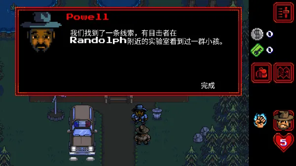 怪奇物语游戏汉化版官方版怎么玩
