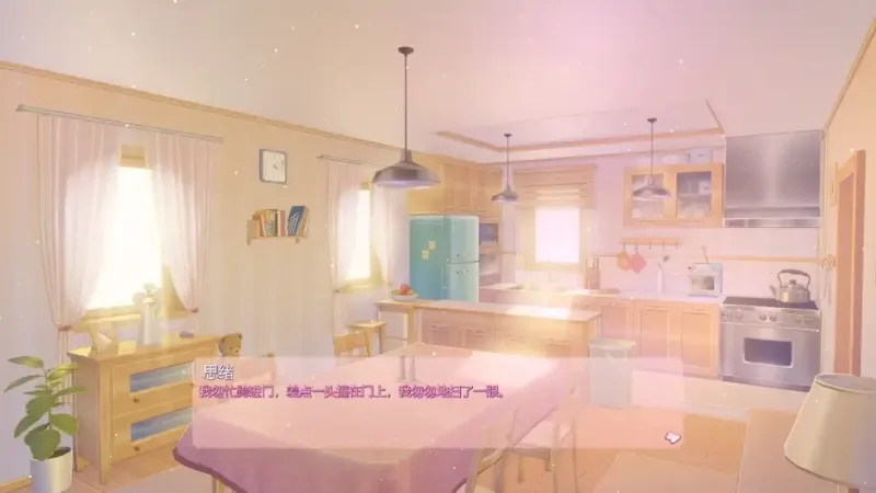 塔手机移植版全部米塔介绍