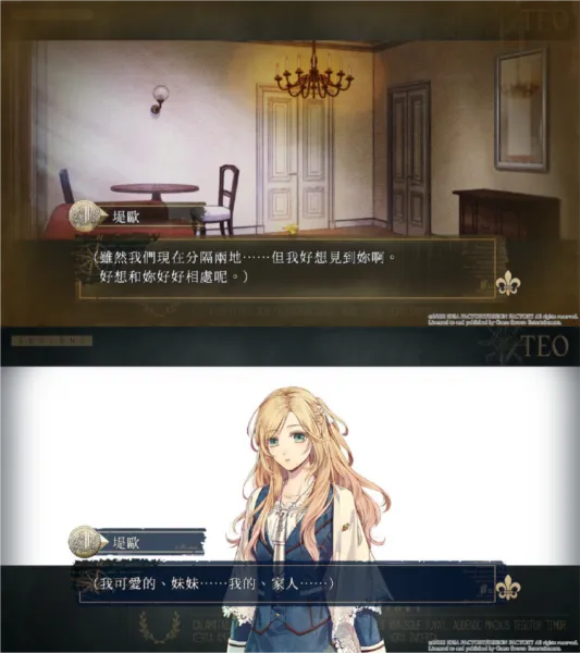 游戏repo