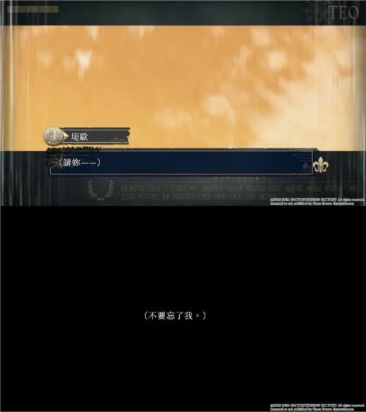 游戏repo