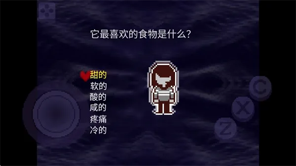 三角符文第一章自带键盘中文版怎么玩