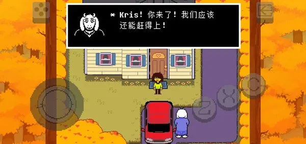 三角符文第一章自带键盘中文版怎么玩
