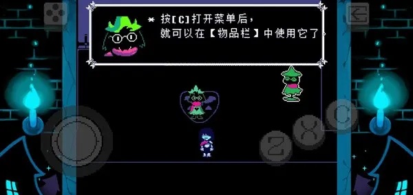 三角符文第一章自带键盘中文版怎么玩