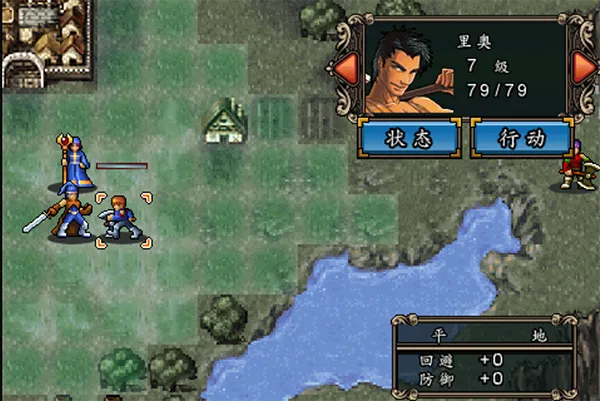 魔剑镇魂曲英雄之泪攻略