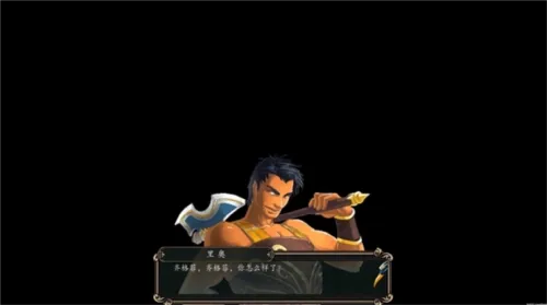 魔剑镇魂曲英雄之泪怎么玩