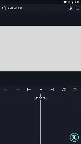 AMLS凉笙安装包无广告版怎么用