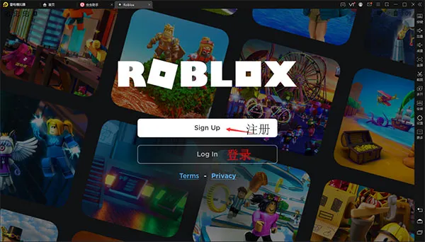 roblox roblox
