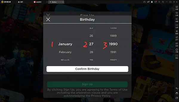 roblox游戏平台官方正版怎么注册账号 roblox游戏平台官方正版怎么注册账号