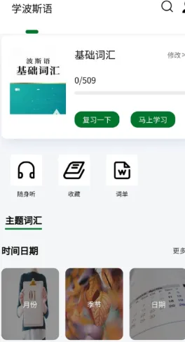 1778510616624532.webp image.png