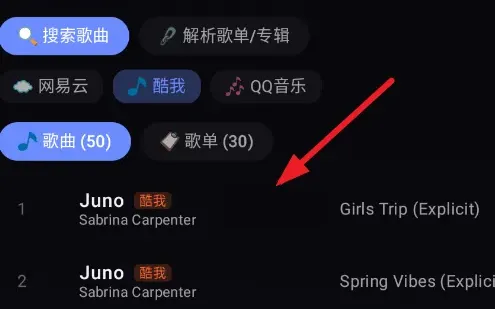 myyy2怎么用