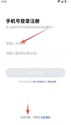RedClaw龙虾ai智能体怎么使用