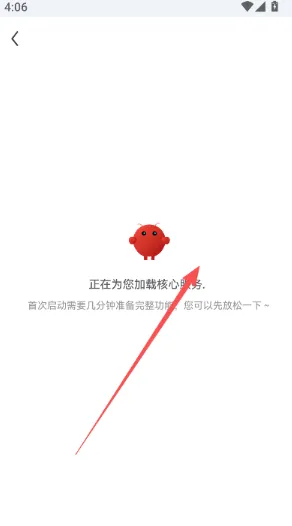 RedClaw龙虾ai智能体怎么使用