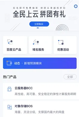 龙虾ai智能体亮点