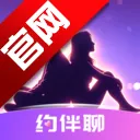 约伴聊