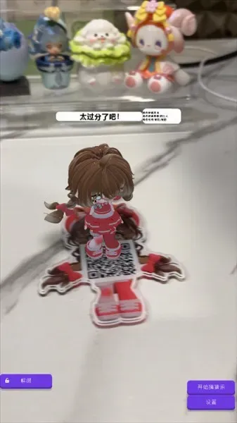 哇咕星星桌宠怎么使用？