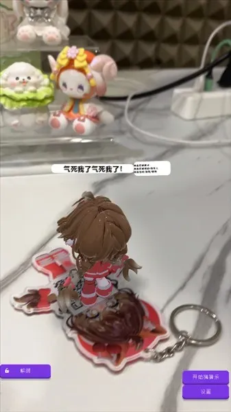 哇咕星星桌宠怎么使用？