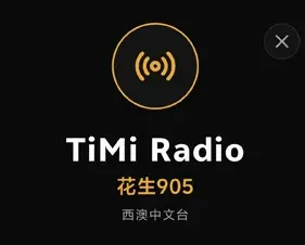花生905app最新版优势