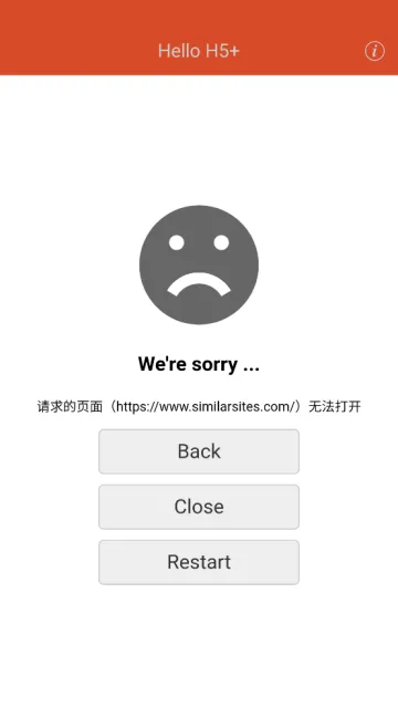 SimilarSites软件特色：