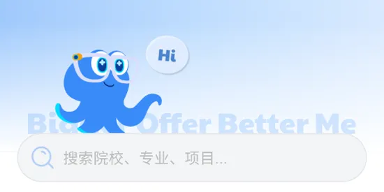 慧选校