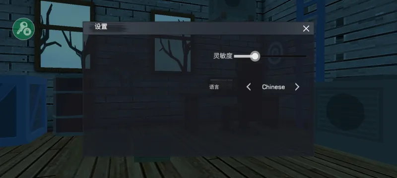 甜瓜暴力沙盒mod菜单版怎么玩？