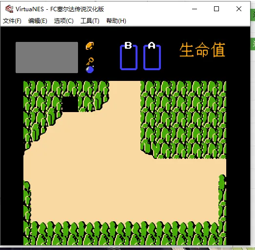 fc塞尔达传说手游单机版特色