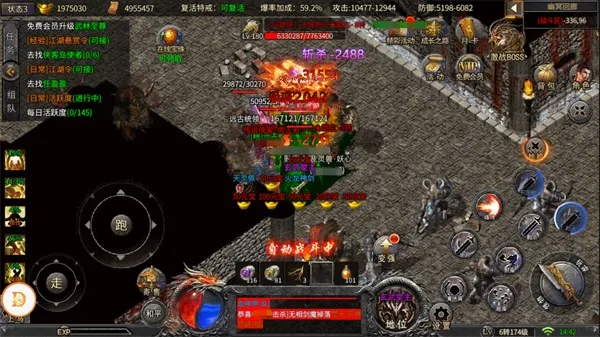 铁血荣耀怎样获得元宝