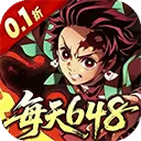 艾尔指挥官0.1折版