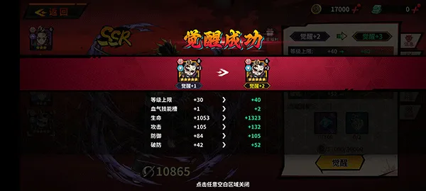 艾尔指挥官0.1折官方折扣版玩法