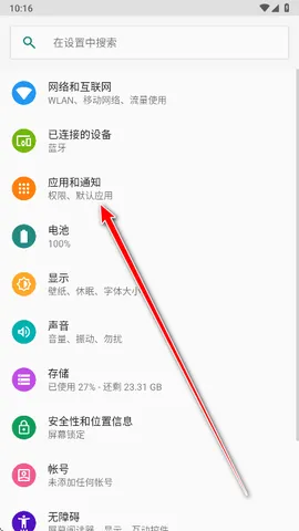 GPU 驱动更新小米怎么卸载: GPU 驱动更新小米怎么卸载: