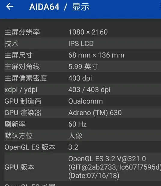 GPU 驱动更新小米优势: GPU 驱动更新小米优势: