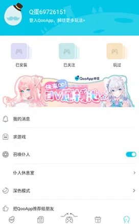 1778680010386862.webp image.png