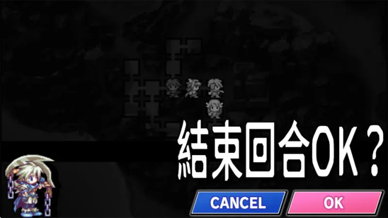 圣剑同盟新手攻略