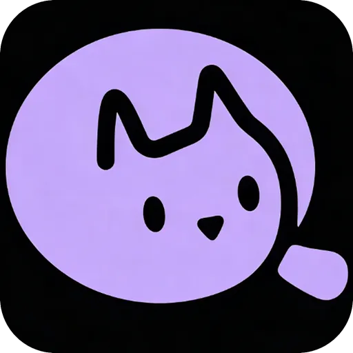 lumeow