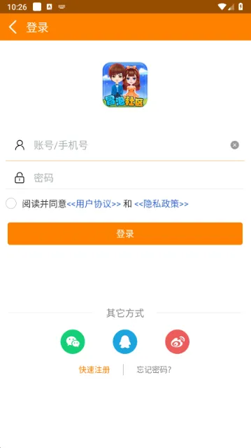 冒泡社区游戏大厅怎么发帖 冒泡社区游戏大厅怎么发帖