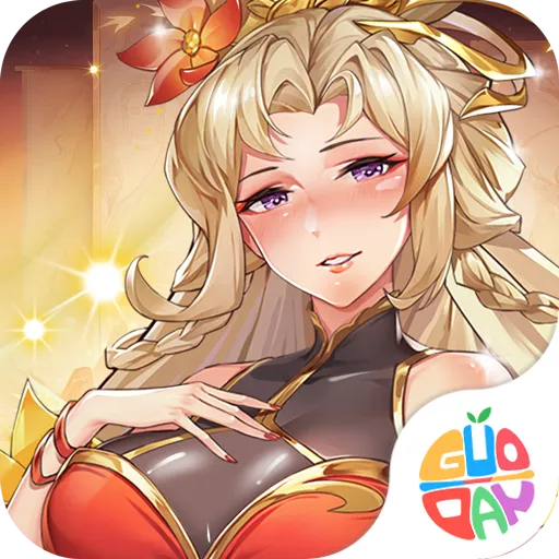 微微三国折扣版