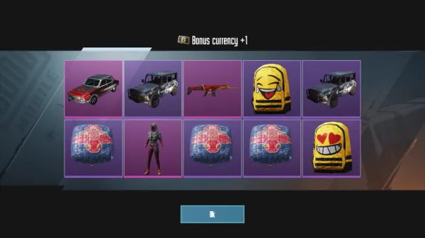 pubg开箱模拟器2026最新版怎么玩：