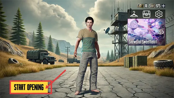 pubg开箱模拟器怎么获得皮肤