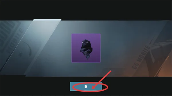 pubg开箱模拟器怎么获得皮肤