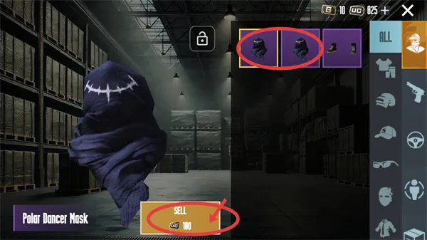 pubg开箱模拟器怎么获得皮肤