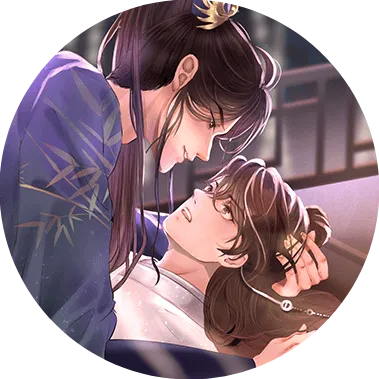 主君主母录清软版