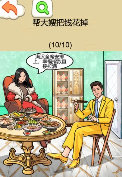 1778849300944621.webp image.png