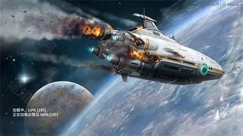 Subnautica手游 Subnautica手游