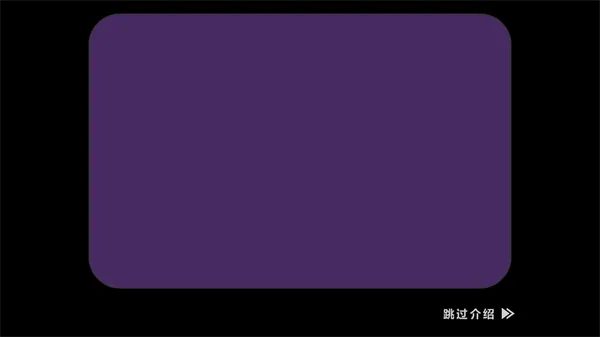 老爹圣代曲奇店HD高清版怎么玩